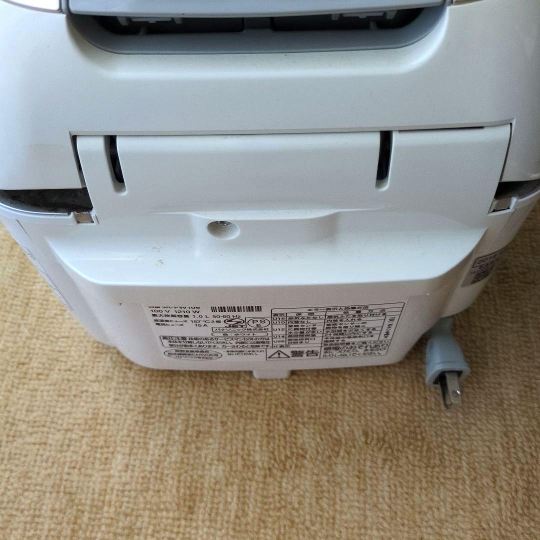 【中古】パナソニック おどり炊き 圧力 IH 炊飯器 SR-PW106