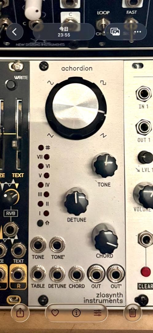 DTM・DAW zlosynth - achordion