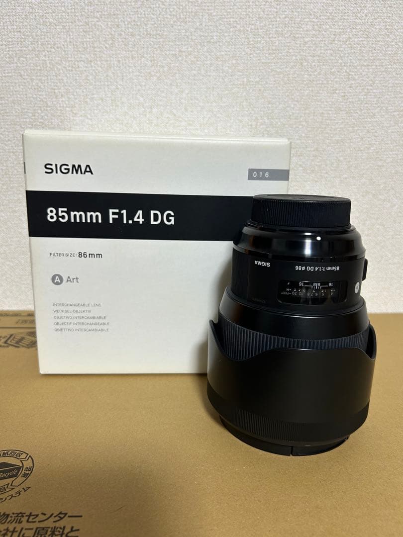 SIGMA 85mm F1.4 DG HSM Art ニコンFマウント用