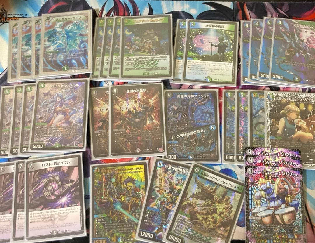 最終値下げ！早い者勝ち！アナカラーマルル　インターステラ　デッキパーツ