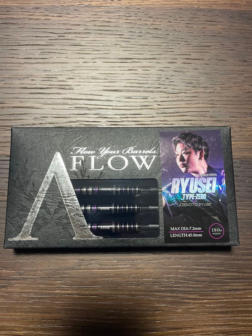 ダイナスティー エーフロー リュウセイ タイプゼロ 畦元隆成モデル 2BA