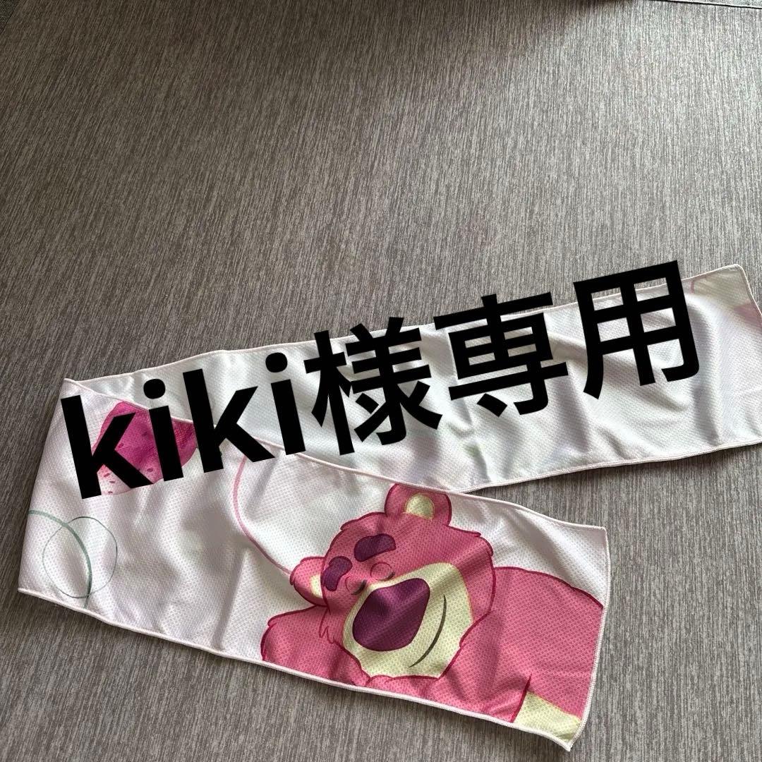 kikiロッツォ　クールタオル　EPSONプリンター本体