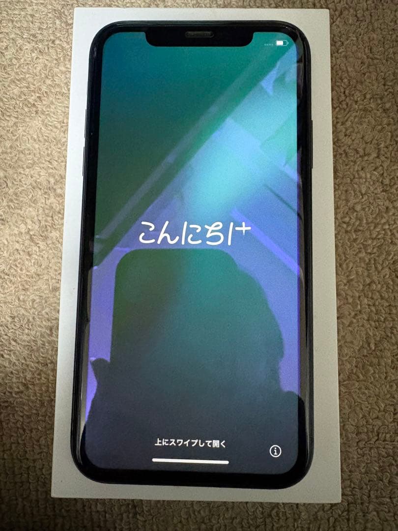【超美品】Apple iPhone 11 ブラック128GB