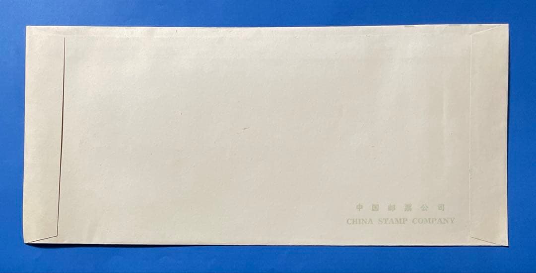 Tシリーズ初日カバー(FDC)まとめ売り(未使用、3セット）