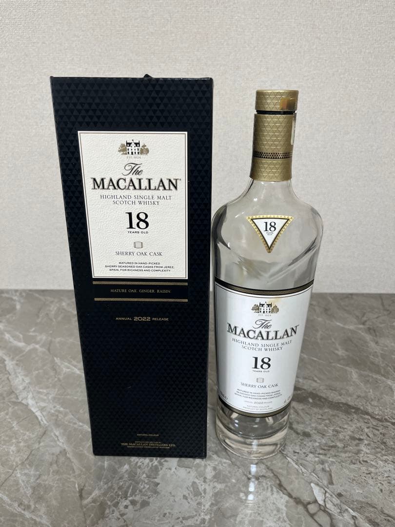 山崎、響、白州、バランタイ、マッカラン、等数々空瓶