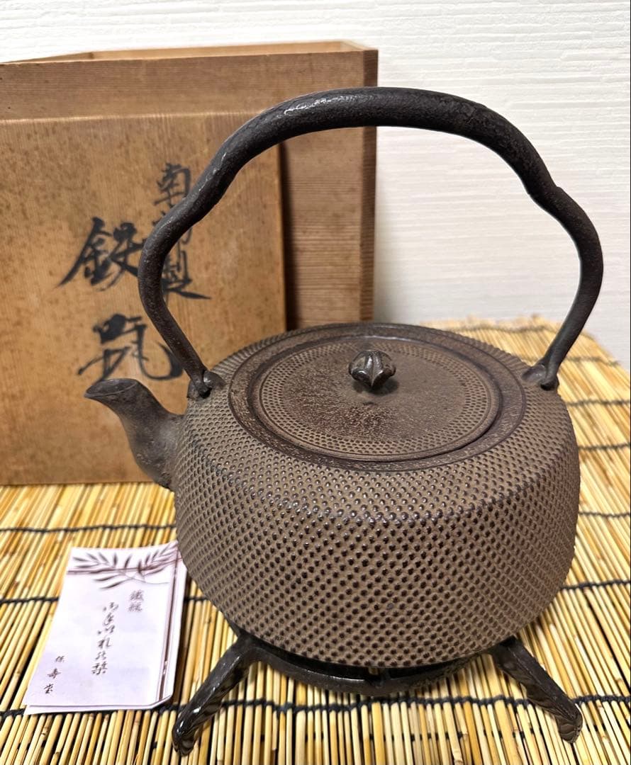 未使用品、供箱、栞付　昭和期造　保壽堂(現菊池保寿堂)造　１２型肩肩衝アラレ