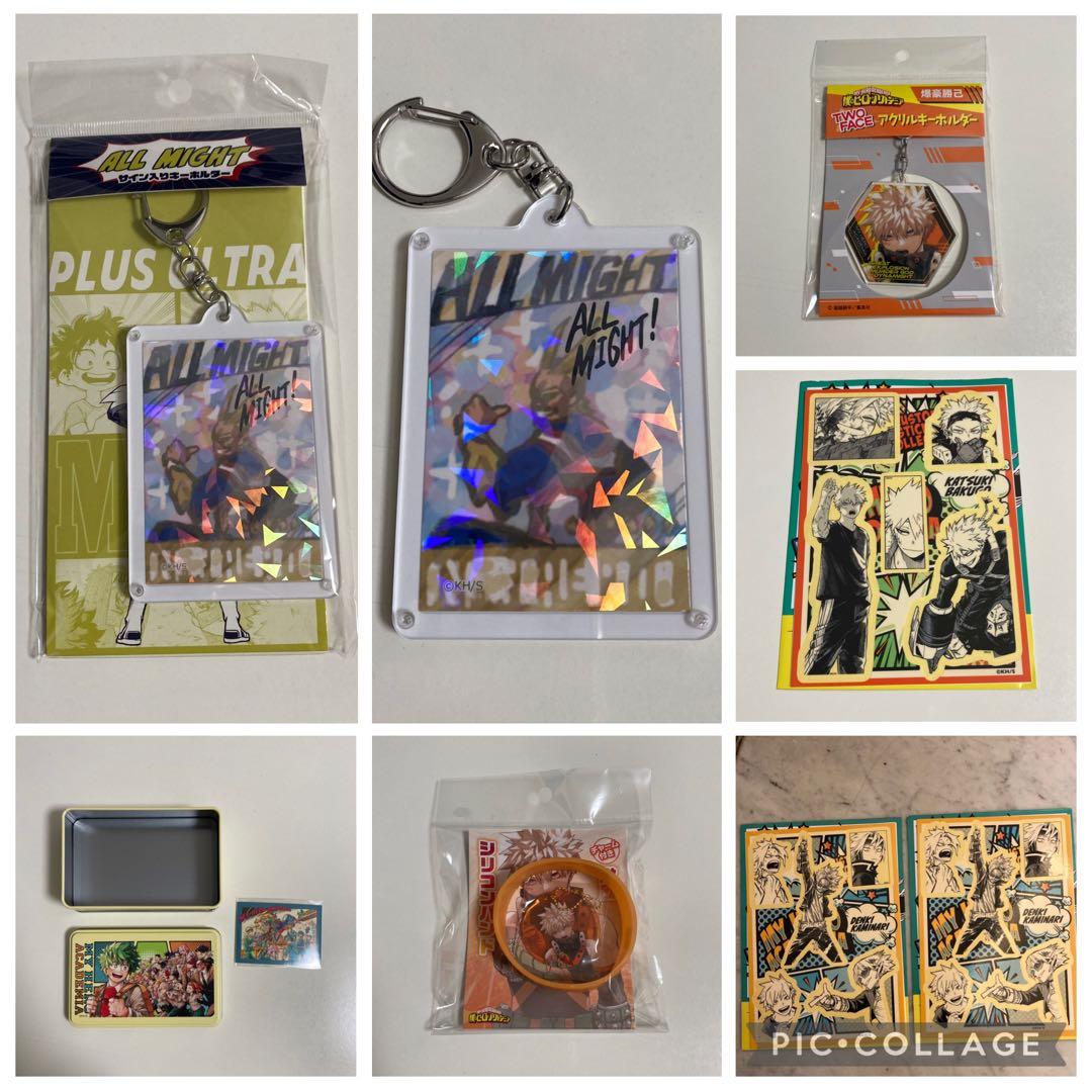 僕のヒーローアカデミア ヒロアカ 爆豪勝己