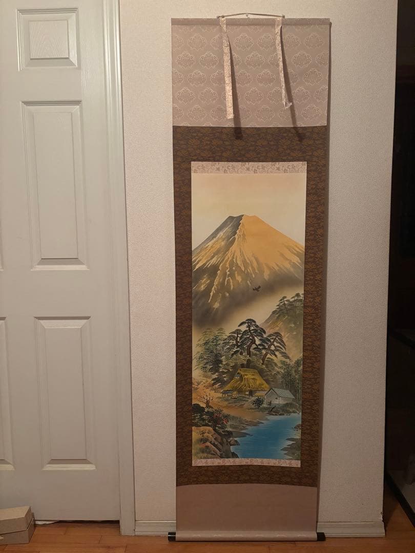 黄金富峰盛運図 掛軸 石田雪外 銀座トップアート