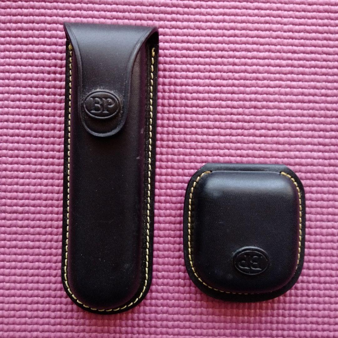 BP レザー ペンケース ケース セット