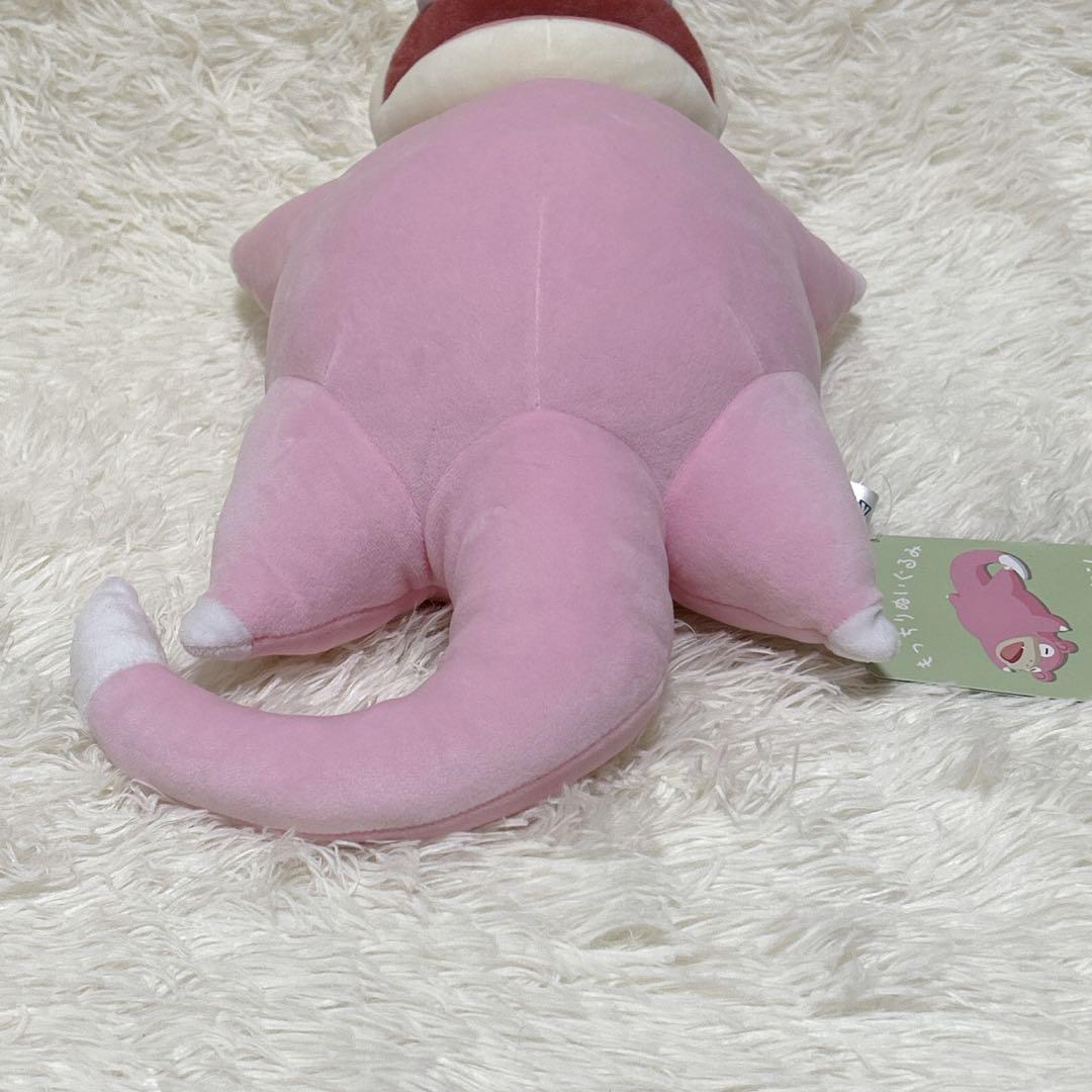 ✨タグ付き・ポケモンセンター✨ もっちり おやすみカラカラ・ヤドン•チコリータ