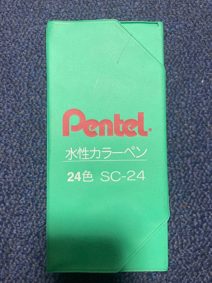 【ペン回し】ぺんてる 水性カラーペン 24色 SC-24