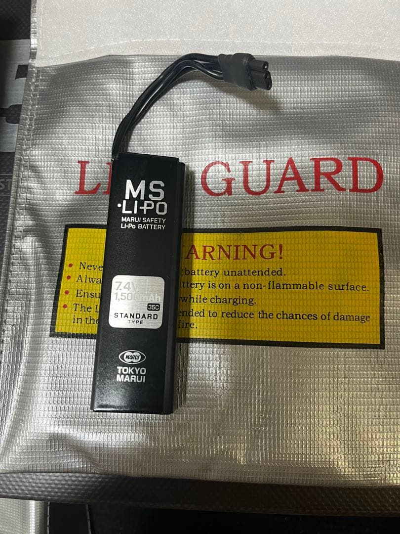 東京マルイ　次世代　MP5 A5