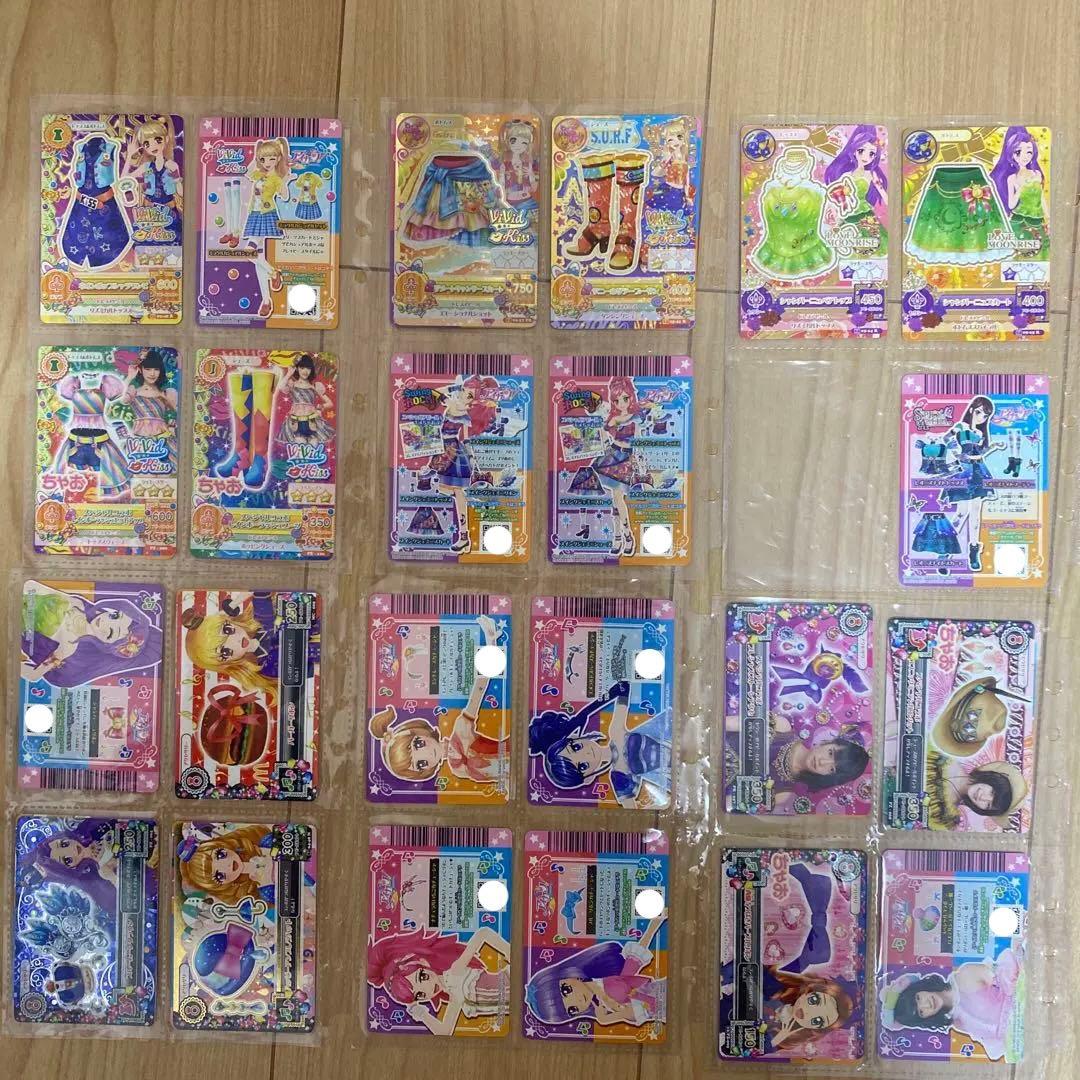 【即購入◎】アイカツカード まとめ売り