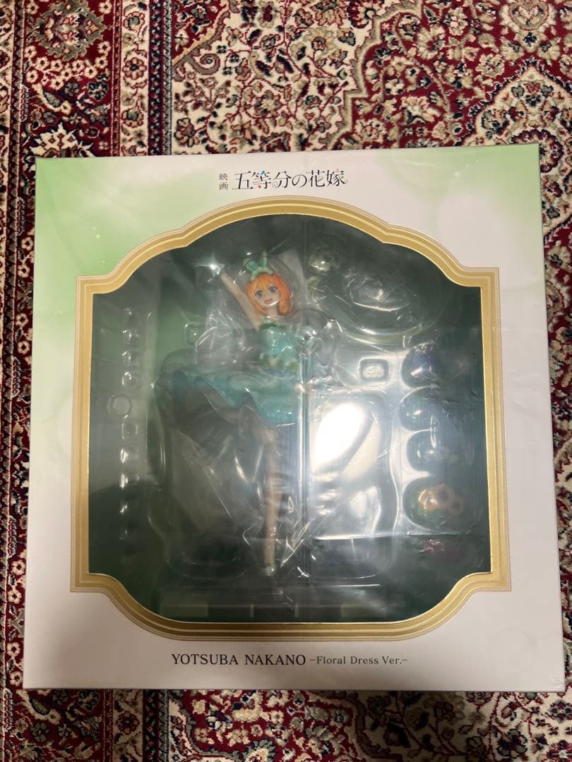 五等分の花嫁 中野四葉 フィギュア Floral Dress Ver.