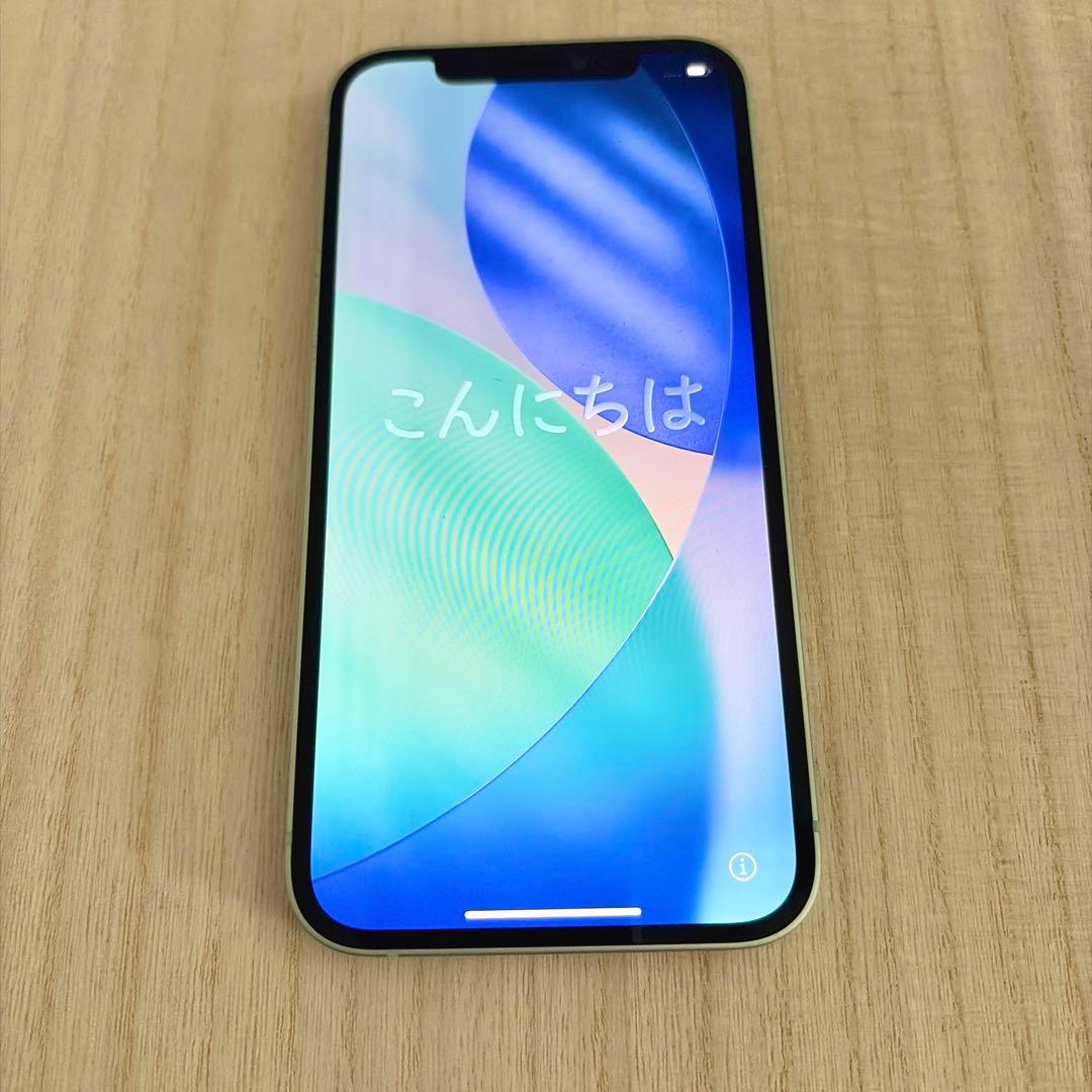 Apple iPhone 12 256GBミントグリーン 本体