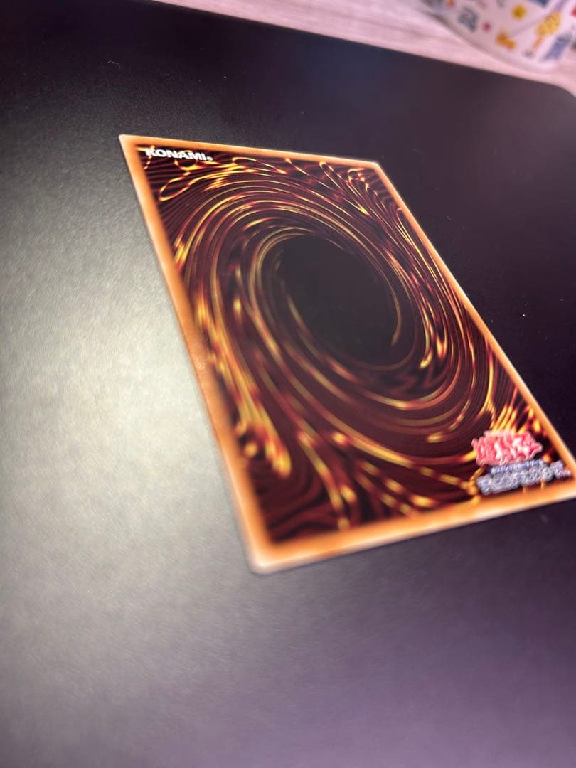 リミテッドパックオシリスレッド　神炎皇ウリア　原作絵シークレット　極美品