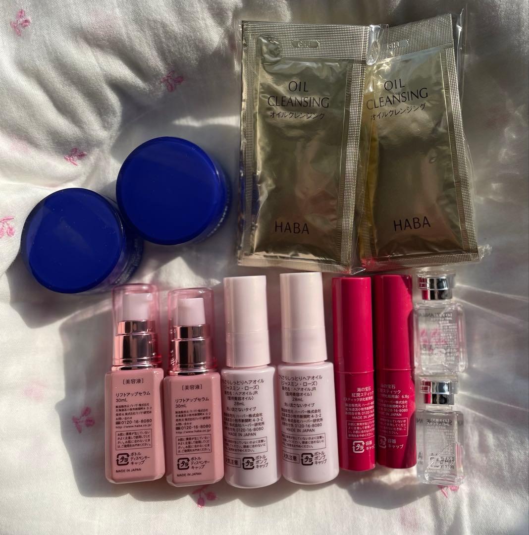 HABA 2026年　ハッピーバックの一部