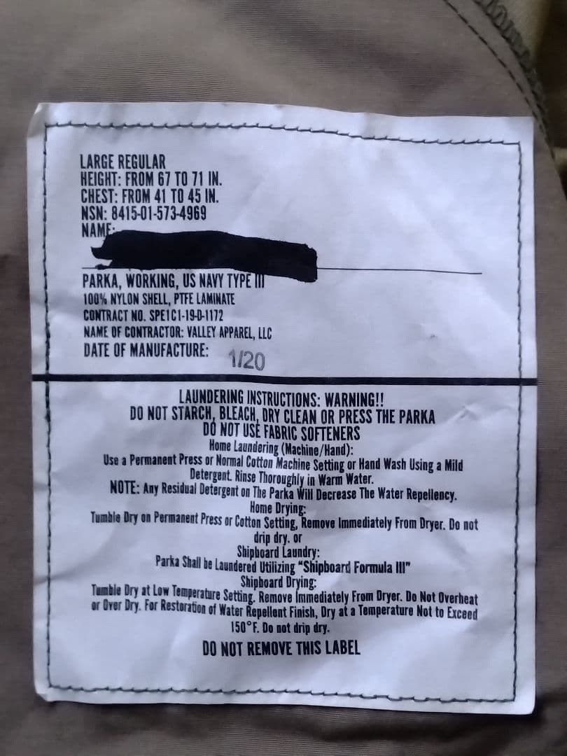 米軍 ECWCS ゴアテックスパーカー L−R