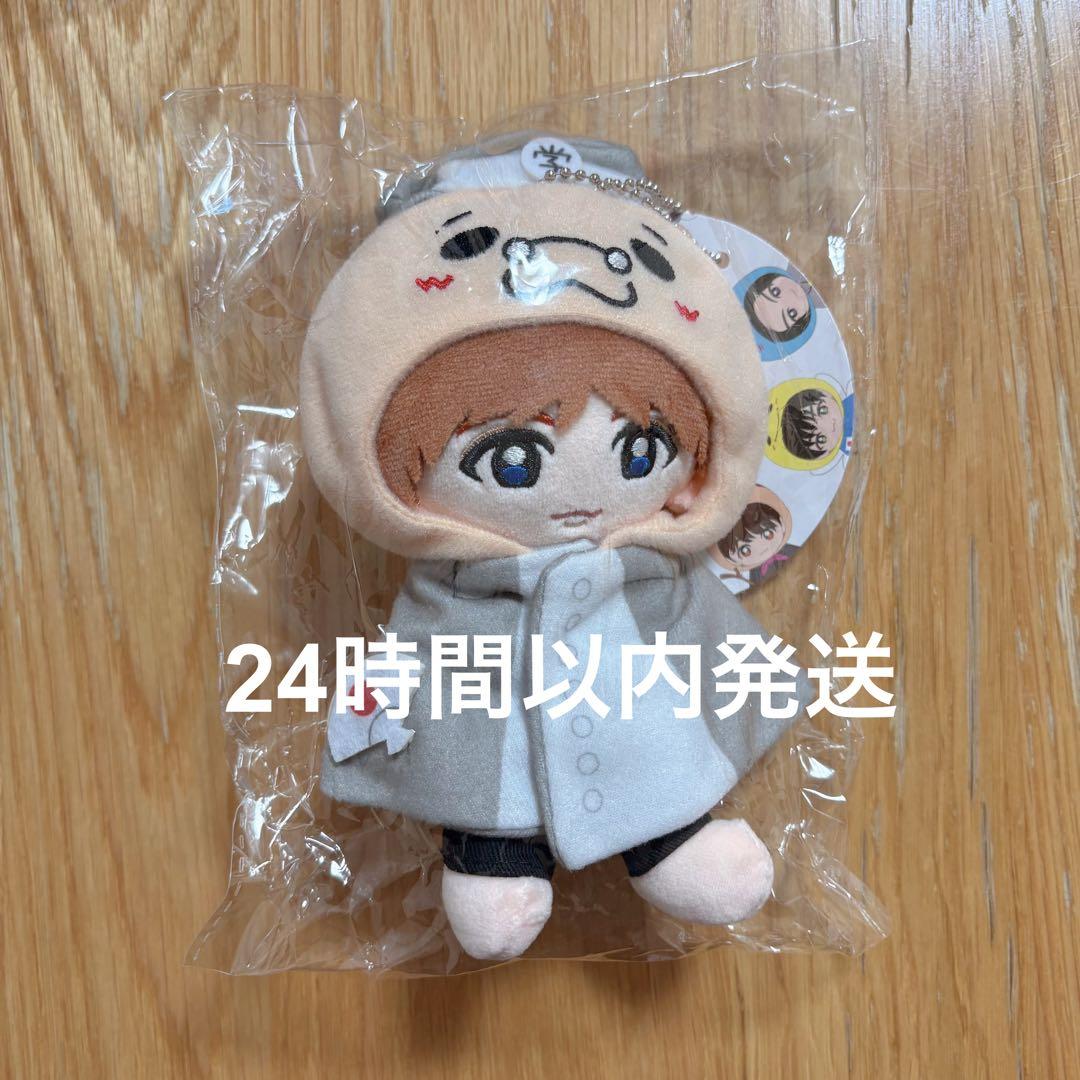 【美品・新品未開封】伊野尾慧 ぬいぐるみ