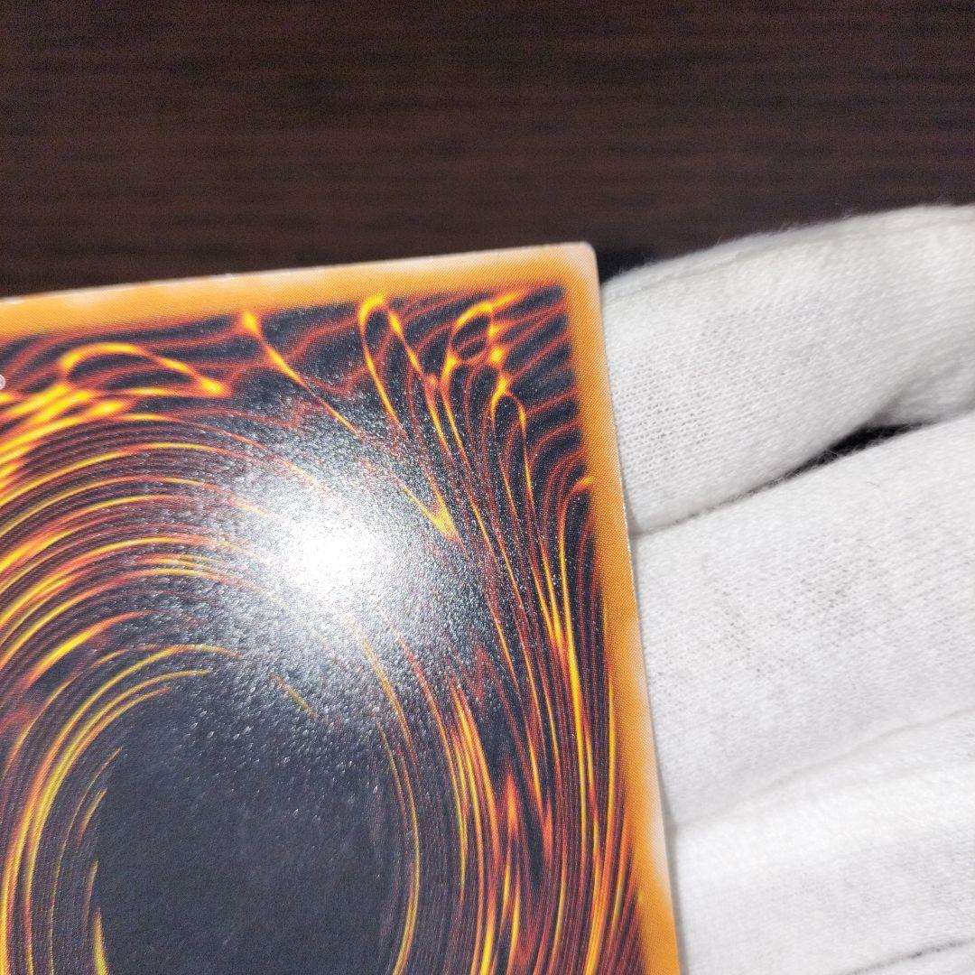 遊戯王 ブラック・マジシャン レリーフ