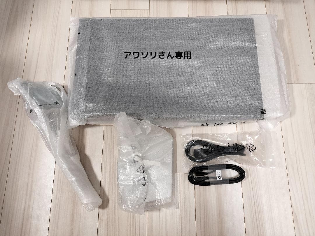 【目立たない小キズあり】Dell S2722DC 27インチ モニター