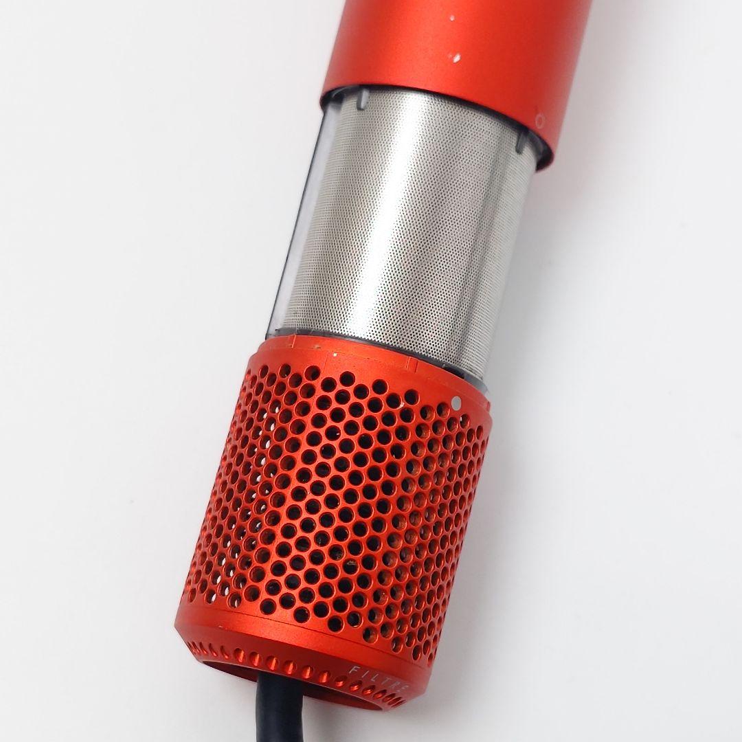 dyson HD08 ULF TOTO BX トパーズオレンジ ヘアドライヤー