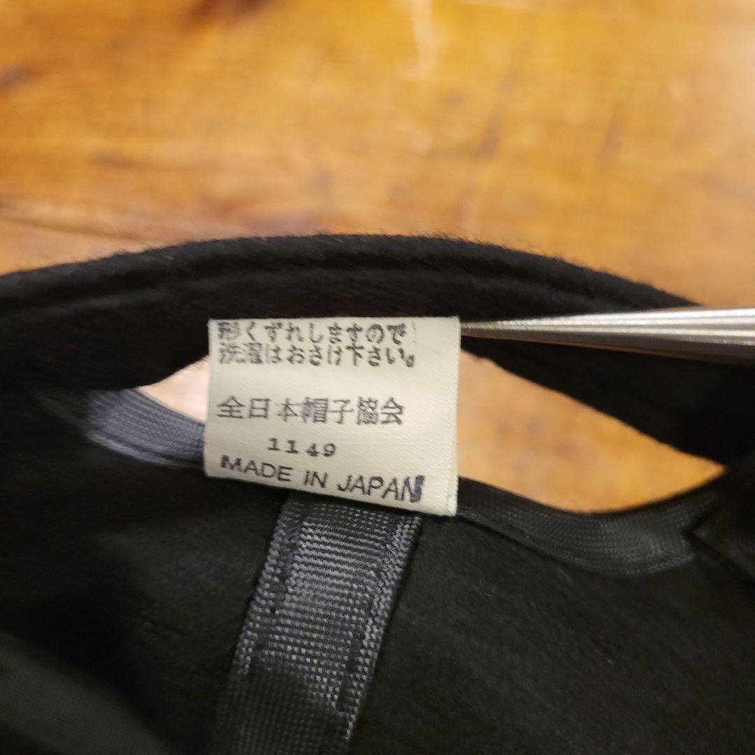 希少 柳葉敏郎 YANAGIBA コンサートツアー 1997 キャップ 帽子