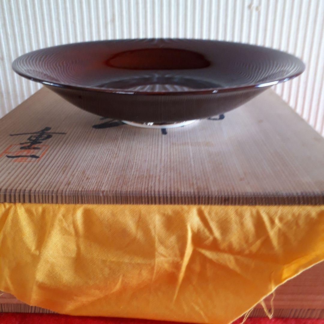 清水焼、長谷川重一の窯変釉鉢