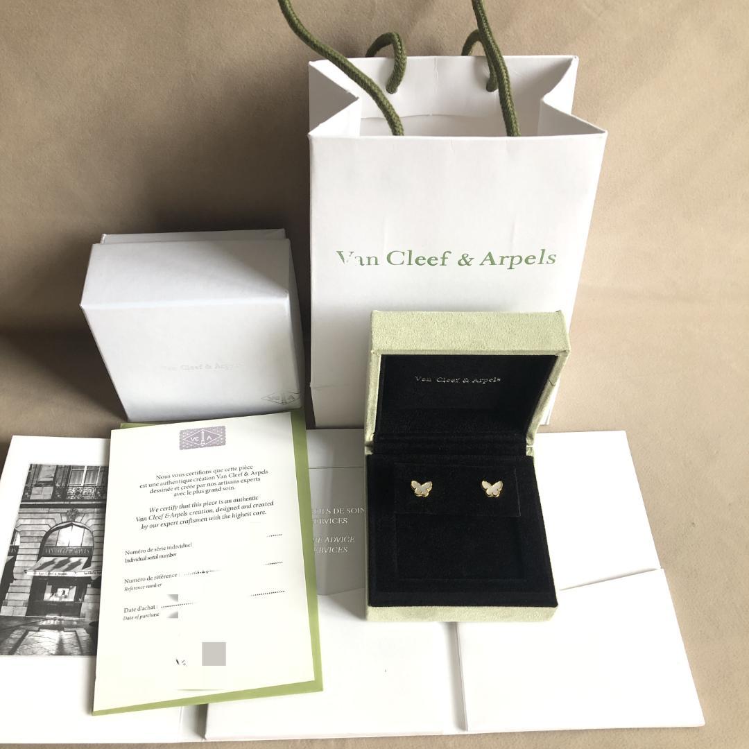 お値下げ スウィートパピヨン ピアス