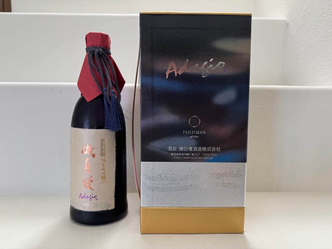 Adagio 純米大吟醸 720ml 磯自慢　アダージョ　2025