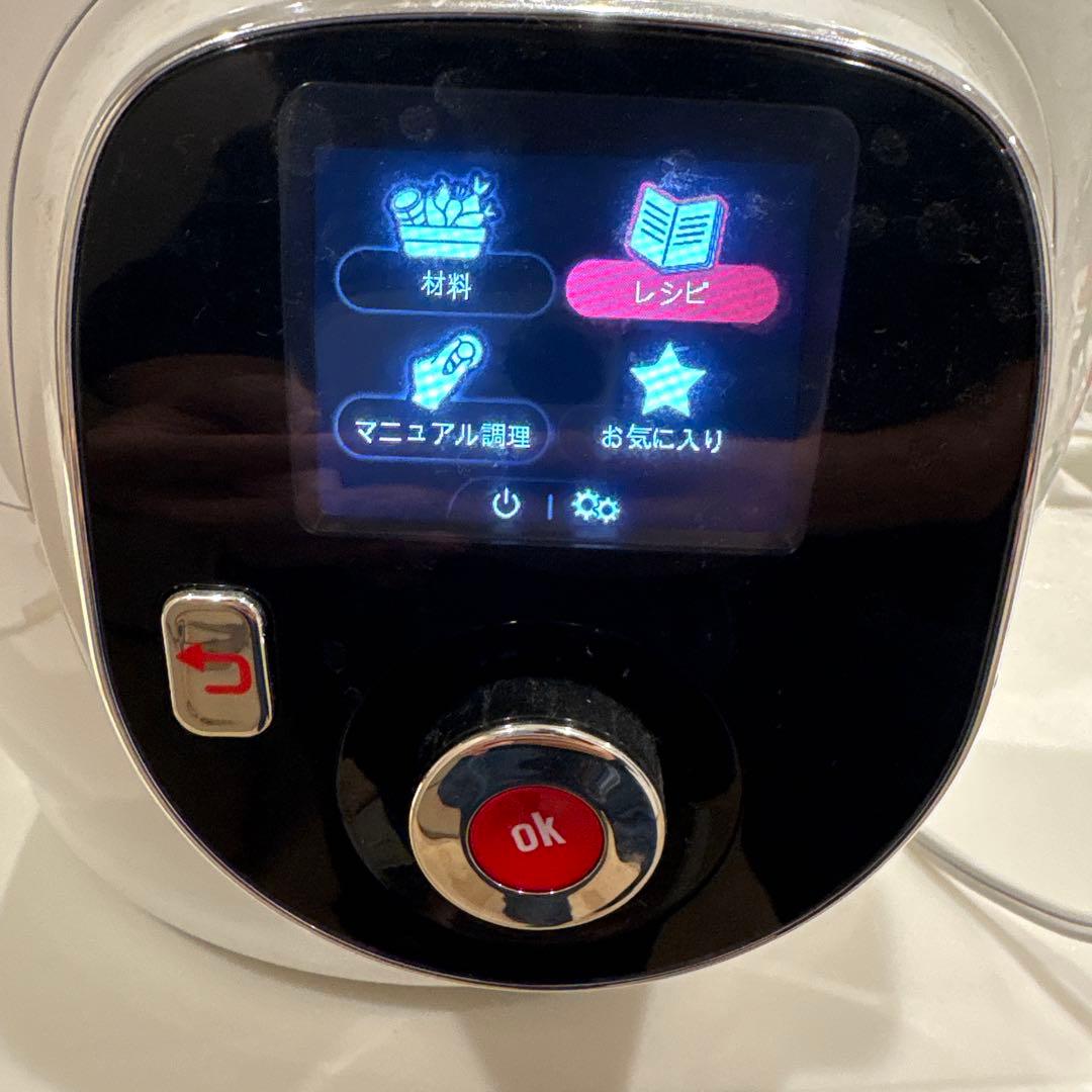 T-fal Cook4me ティファール クックフォーミー6L CY8511JP