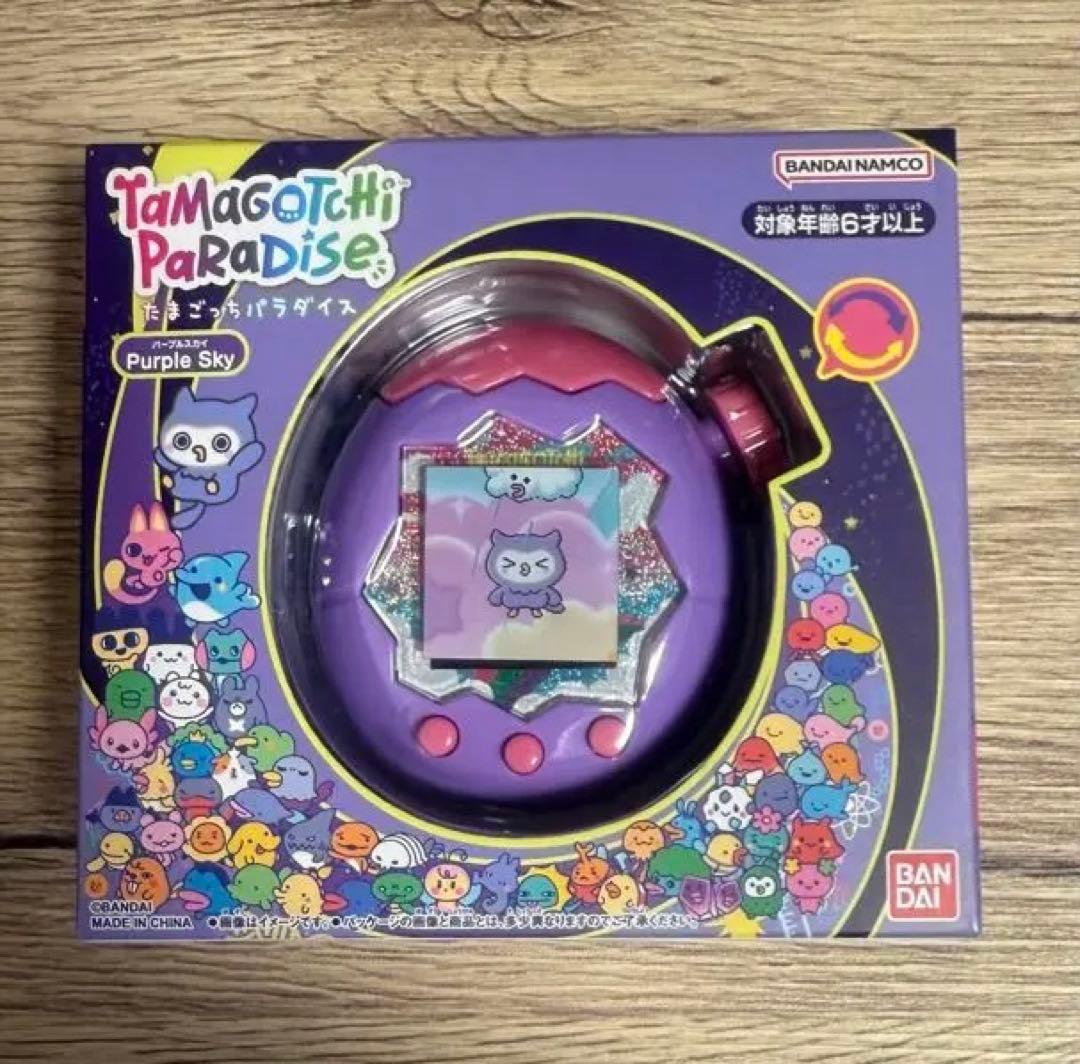 【新品未開封】たまごっちパラダイス　パープルスカイ