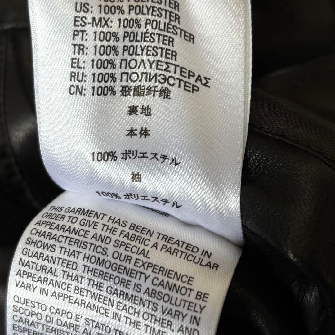 美品 ディーゼル レザージャケット ライダース Lサイズ シープスキン 羊革