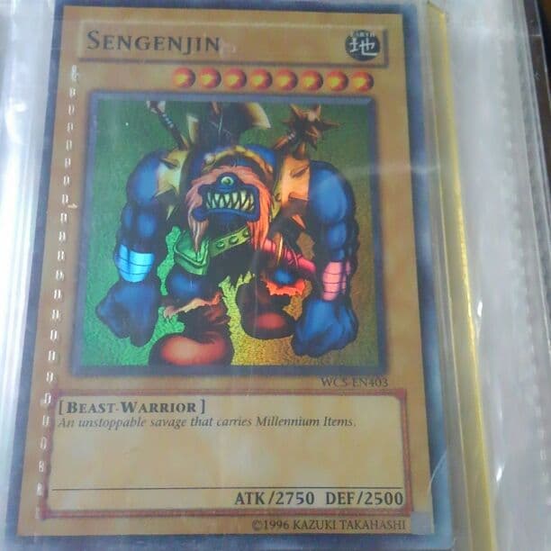 遊戯王　未開封大会限定sengenjin