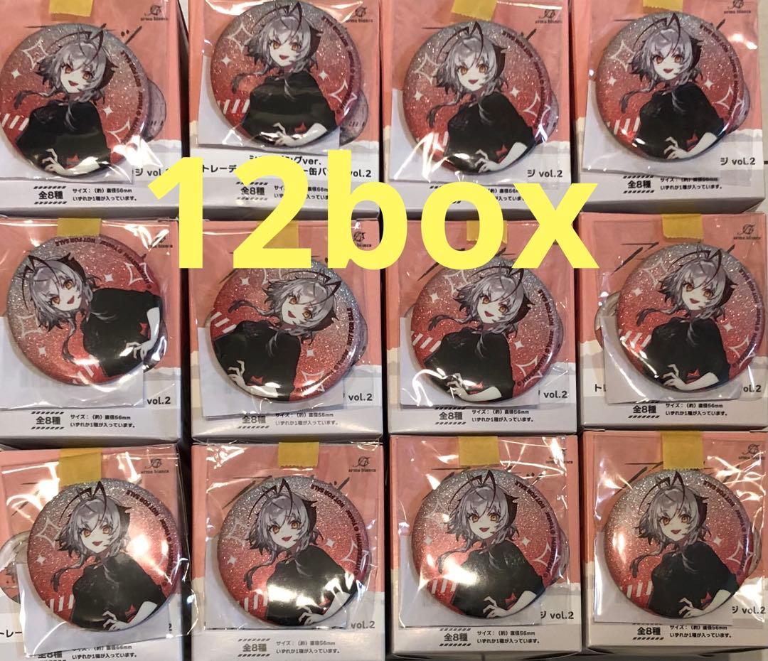 アークナイツ　マルイ　ポップアップ　缶バッジ　12box