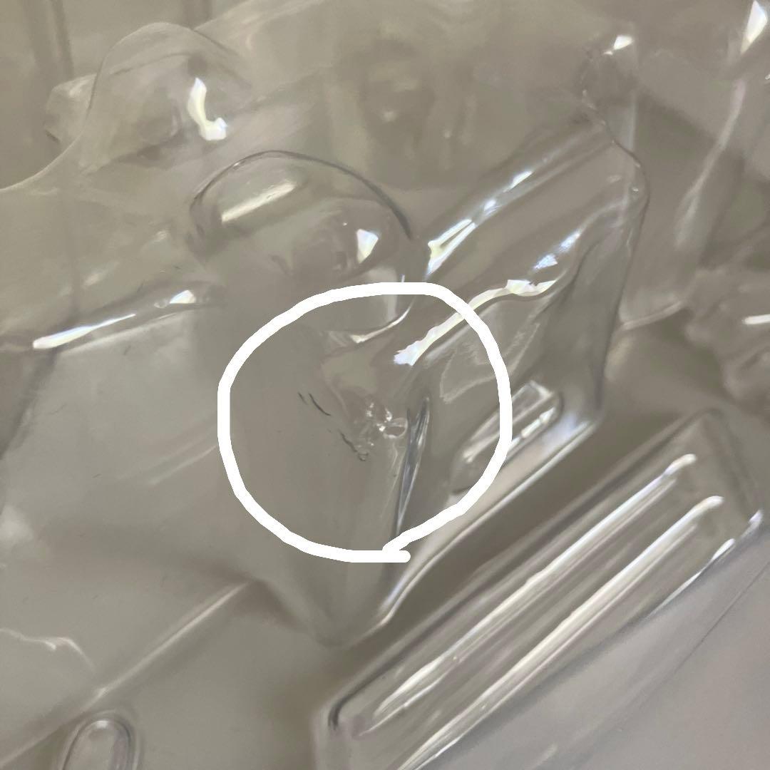 エスワンフォー　S14 CH-53Eスーパースタリオン　1/144スケール