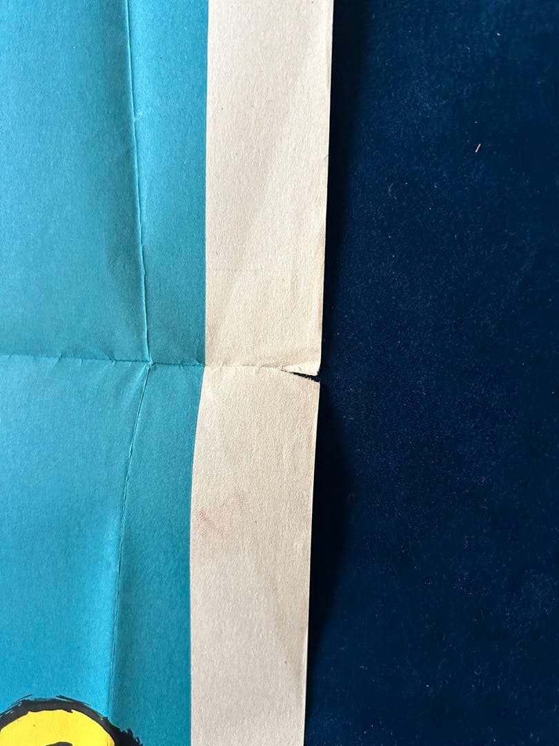 ザ・カム・オン　USオリジナル映画ポスター