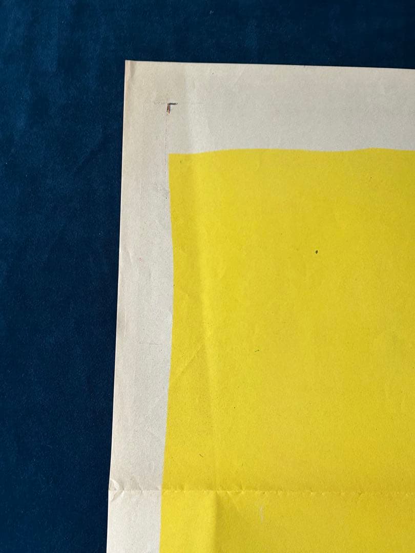 ザ・カム・オン　USオリジナル映画ポスター