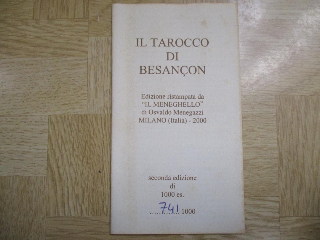 【IL Tarocco DI Besancon】