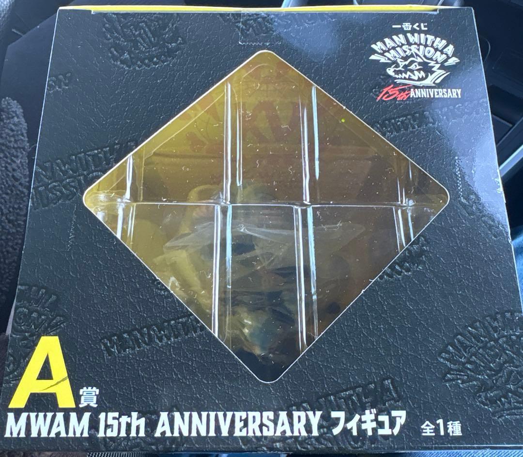 一番くじ MAN WITH A MISSION A賞