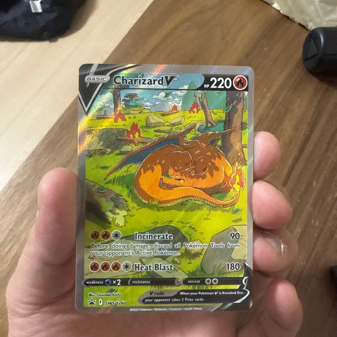 ポケモンカード リザードン海外プロモ