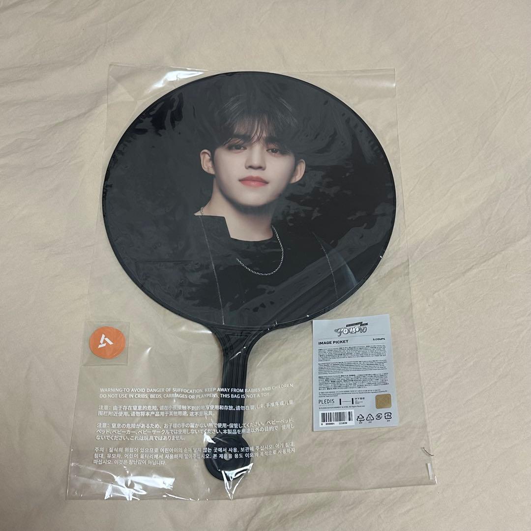 【専用】エスクプス うちわ 3点