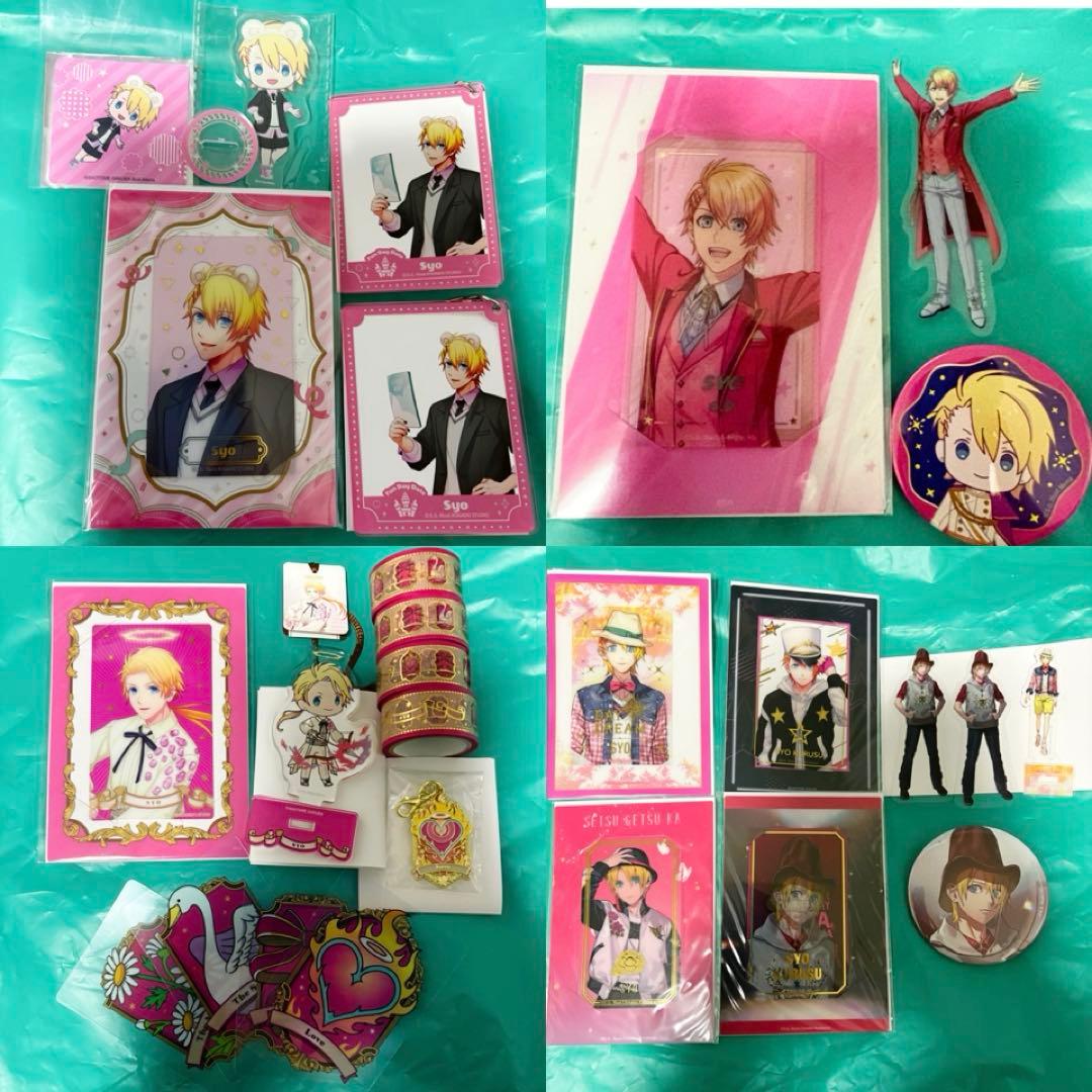 【翔】うたプリ BGS FDD SBS オラクル 缶バッジ ビジュカ などまとめ