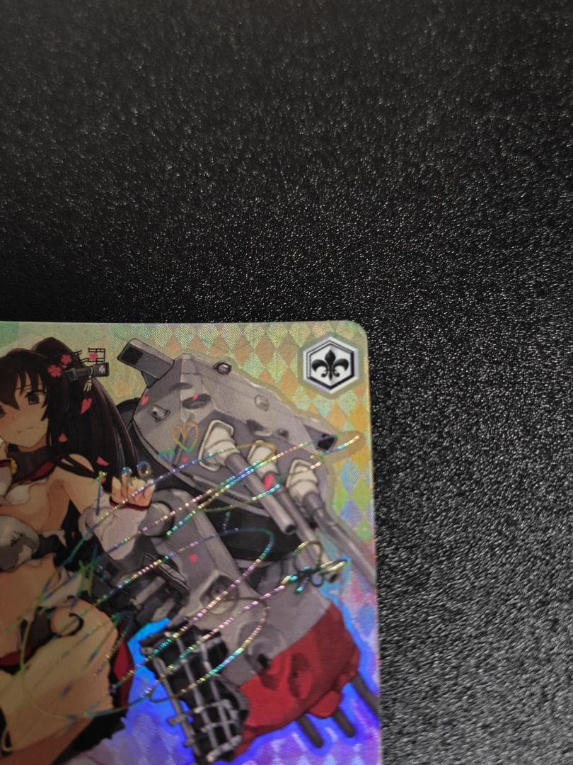 ヴァイスシュヴァルツ 艦これ 大和型戦艦1番艦 大和 SSP サイン