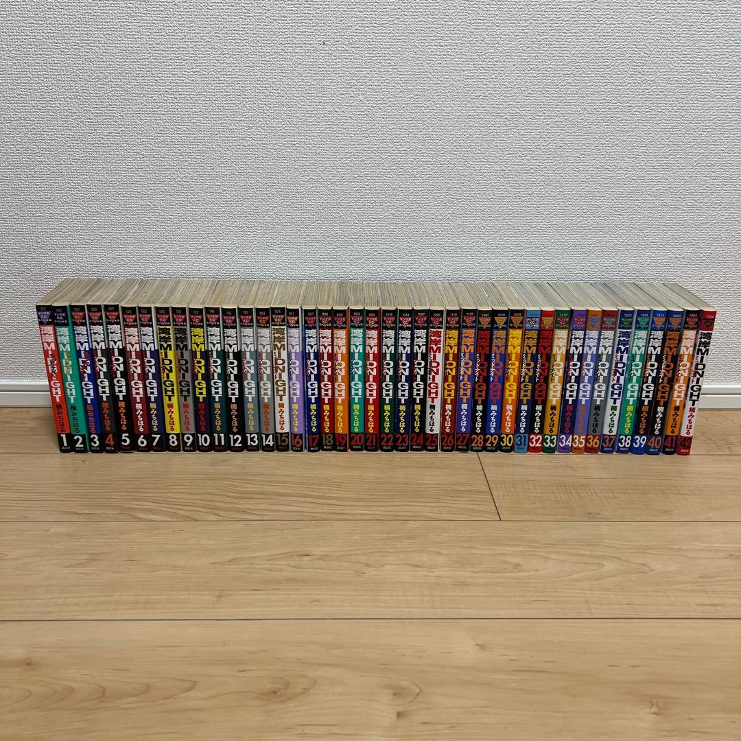 湾岸MIDNIGHT 湾岸ミッドナイト 全巻セット 初版