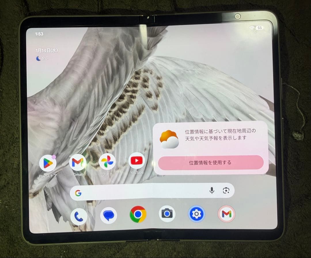Google Pixel fold 256gb ホワイト　SIMフリー