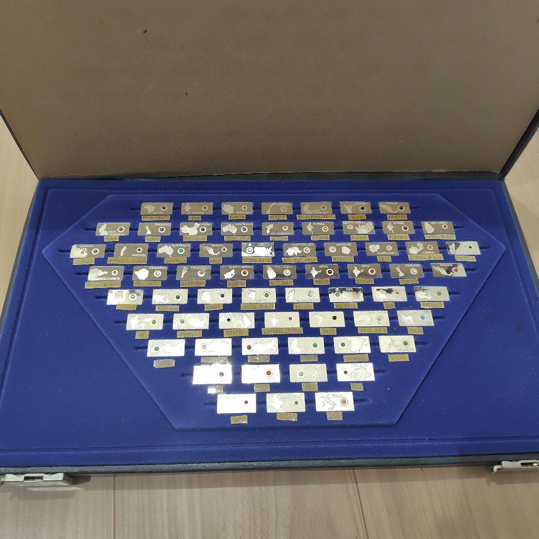 世界の宝石 純銀製ミニチュアコレクション