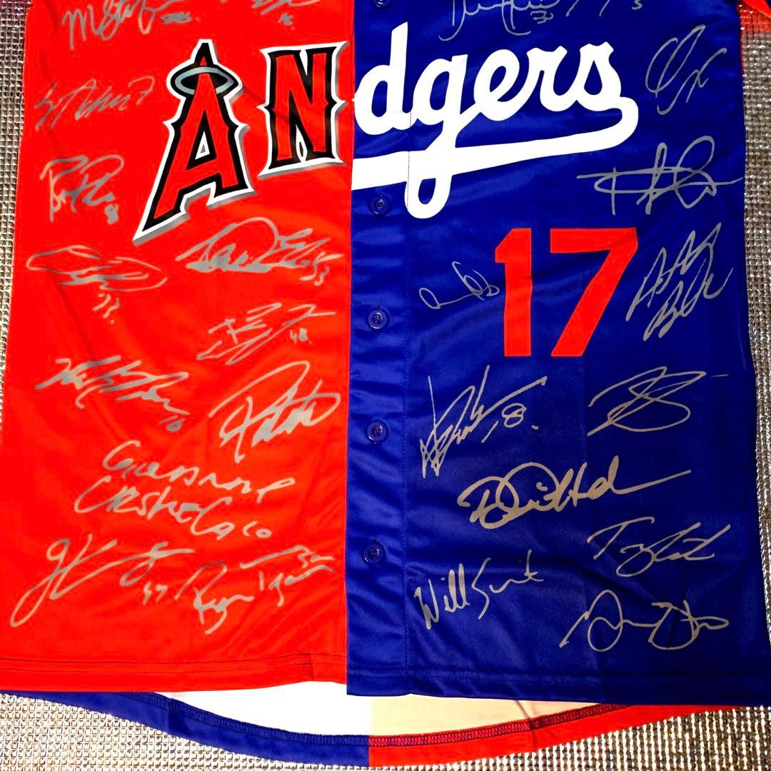 大谷翔平　エンゼルスドジャース　フルメンバーサイン付ミックスユニフォーム　非売品
