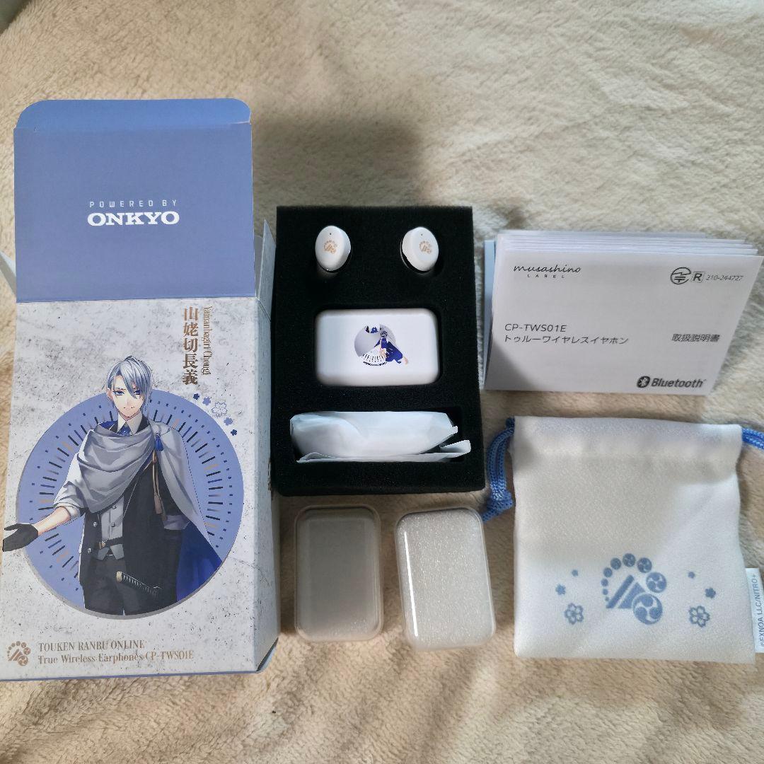 は*載様 刀剣乱舞　山姥切長義　ワイヤレスイヤホン　CP-TWS01E