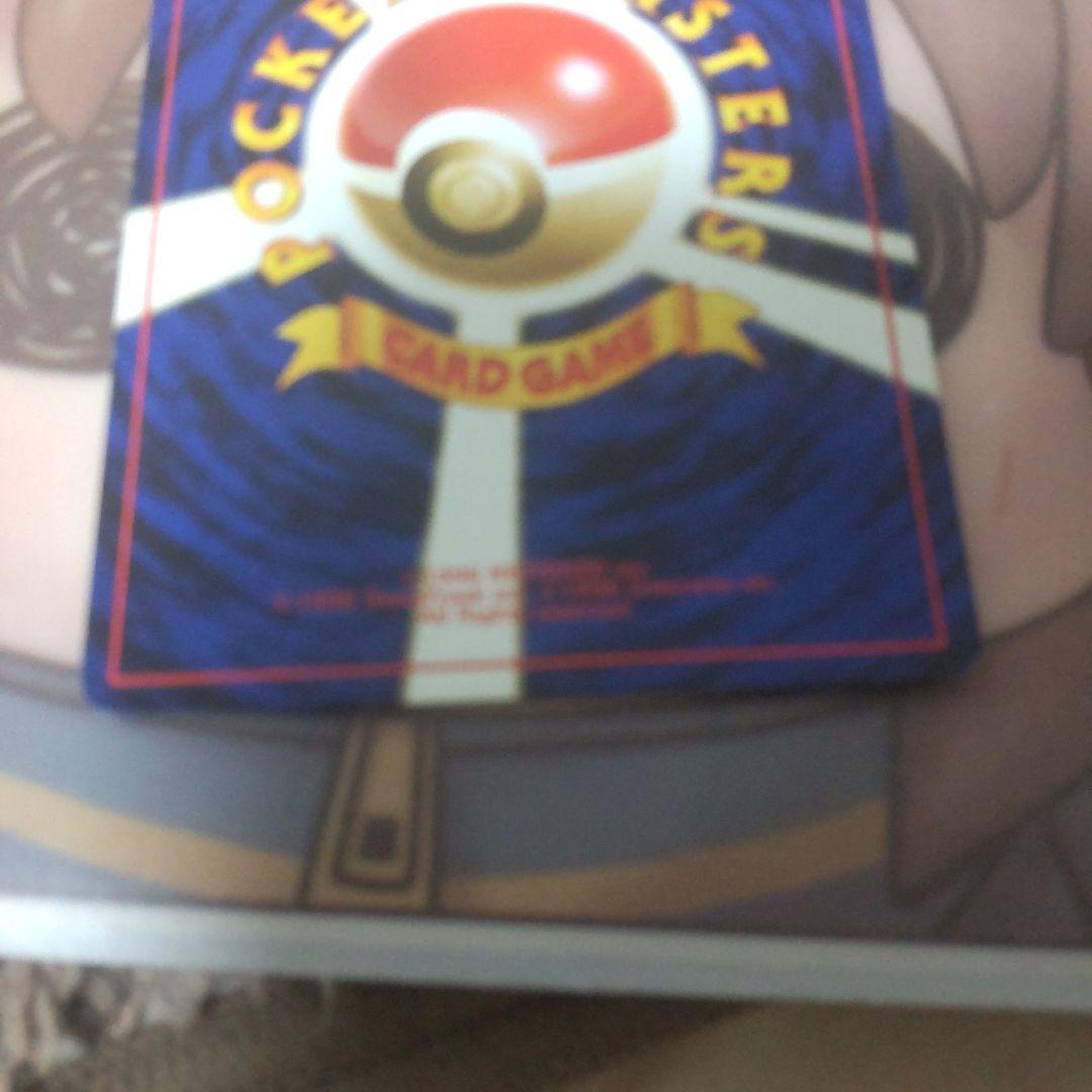 フシギバナ ポケモンカード